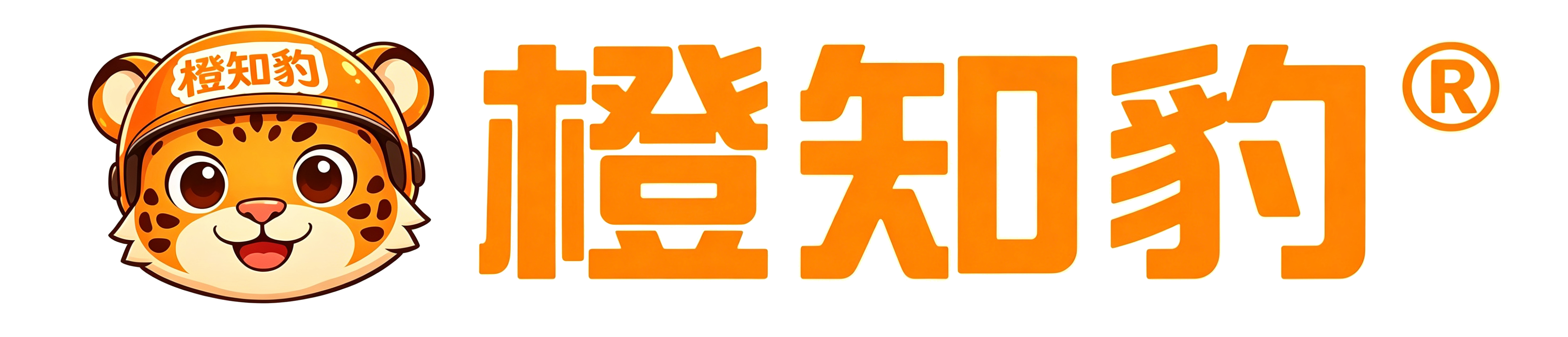 达乐多科技 × 橙知豹